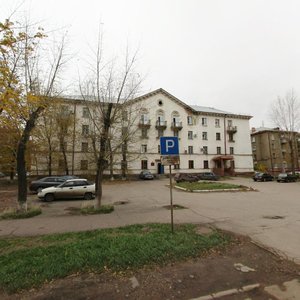 Sovetskaya ulitsa, 6, Novokuibishevsk: photo