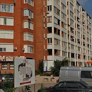 Banykina Street, 16Б, Togliatti: photo