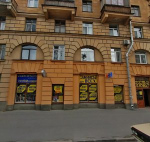 Bolsheokhtinskiy Avenue, 35к1 ، سان بطرسبرغ: صورة