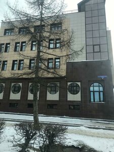 Ulitsa Mayakovskogo, 74А ، أومسك: صورة