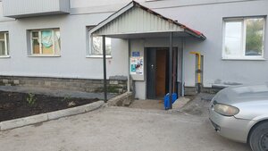 Karla Marksa Street, 5А, Ufa: photo