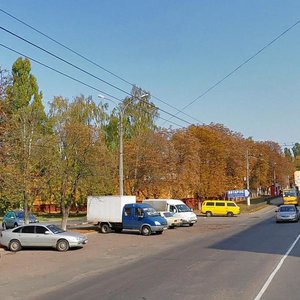 Prospekt Peremohy, No:38, Chernigov: Fotoğraflar