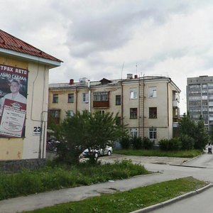Uspenskiy Avenue, 38, : foto