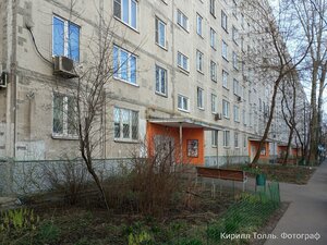 Shosseynaya Street, 3, : foto