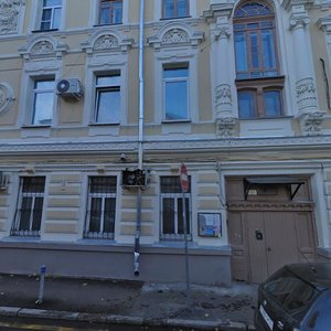 Chaplygina Street, 10, Moscow: photo