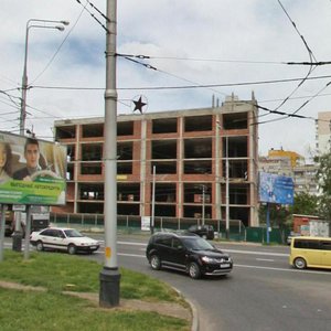 V.I. Machugi Street, 41, Krasnodar: photo