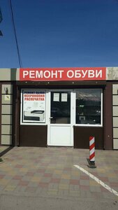 3-ya Krugovaya ulitsa, 64Б, : foto