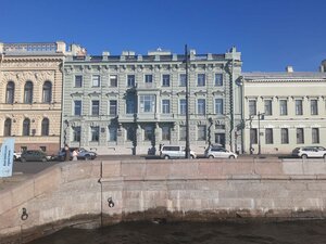 Angliyskaya Embankment, 30, Saint Petersburg: photo