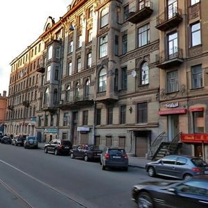 2nd Sovetskaya Street, 10Б, : foto