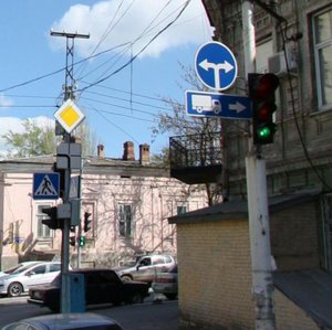 Stanislavskogo Street, 128/10, Rostov‑na‑Donu: photo