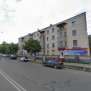 Lenina Street, 51, : foto