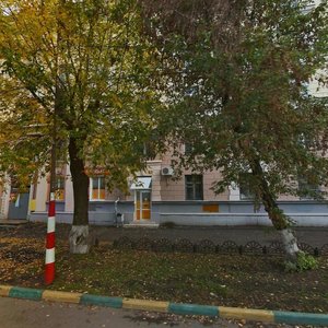 Yubileyniy Boulevard, No:6, Nijni Novgorod: Fotoğraflar