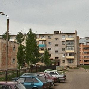 Revolyutsionnaya ulitsa, 5, Salavat: photo