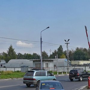 Skobyanoye Highway, 2А, Sergiev Posad: photo