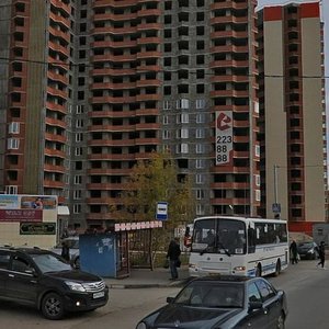 Profsoyuznaya Street, 4к1, Podolsk: photo