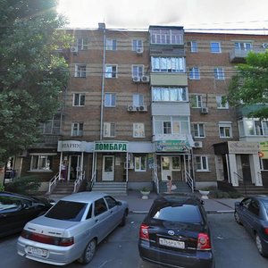 Ulitsa Engelsa, 174/23, Bataysk: photo