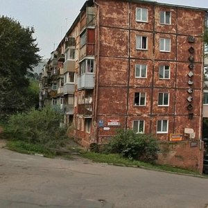 Internatsionalnaya Street, 62, Vladivostok: photo