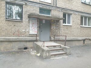 Zavodskaya Street, 20, Yekaterinburg: photo