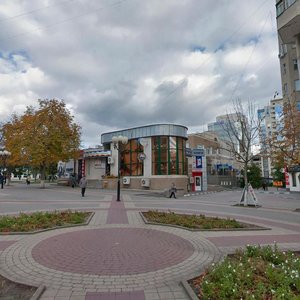 Белгород, Улица 50-летия Белгородской области, 12Б: фото