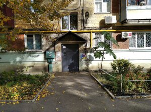 Podshipnikovaya Street, 24 ، سامارا: صورة