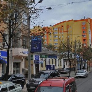 Heroes of Kharkov Avenue, 70, Kharkiv: photo