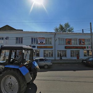 Karl Marx Street, 12, Rostov: photo