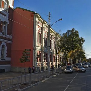 Krasnoarmeyskaya Sok., No:52, Krasnodar: Fotoğraflar