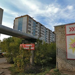 Blyukhera Street, 32, Kirov: photo