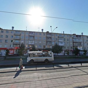 Lenina Avenue, 45, Kemerovo: photo