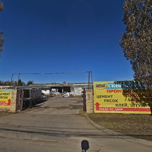 Pereulok Buynakskogo, 1Е ، : صورة