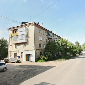 Pobedy avenue, 36А, Kopeysk: photo