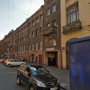 Mokhovaya Street, 37, Saint Petersburg: photo