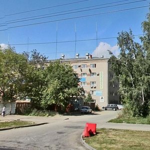 Vorovskogo Street, 36, Chelyabinsk: photo