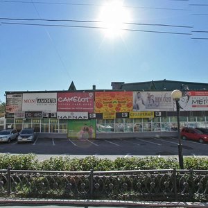 Kosmonavta Popovicha Street, 65, Yuzhno‑Sakhalinsk: photo