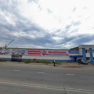 Bazovaya ulitsa, 24с1, : foto