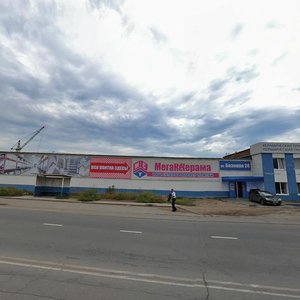 Bazovaya ulitsa, 24с1, Togliatti: photo