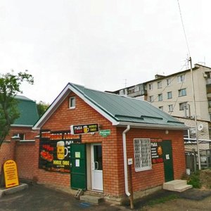 Ulitsa Repina, 196, Stavropol: photo