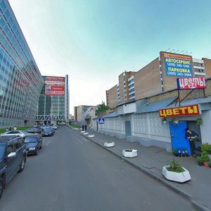 Kiyevskaya Street, 14с23, Moscow: photo