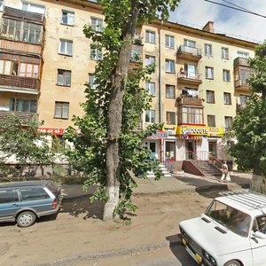 Mira Avenue, 70, Omsk: photo