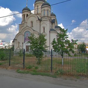 Москва, Марьинский бульвар, 2: фото