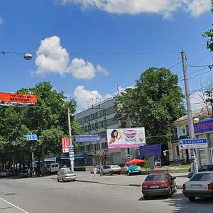 Симферополь, Улица Гагарина, 5: фото