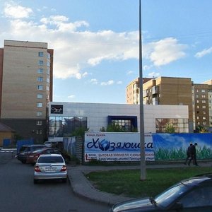 Kúıshi Dına kóshesi, 23/3, Astana: photo