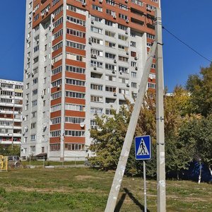 Kuznetskaya Street, 36, Volgograd: photo