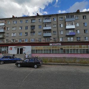 Рыбинск, Проспект 50 лет Октября, 21: фото