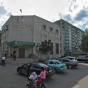 Lenina Avenue, 28, Konakovo: photo