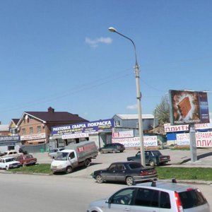 Dovatora Street, 144/3, Rostov‑na‑Donu: photo