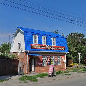 Ulitsa Chekhova, 164, Taganrog: photo