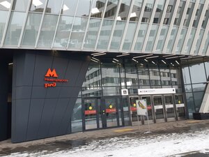 Ryazansky Avenue, 1с2, Moscow: photo