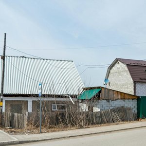Ulitsa Syromolotova, 115, : foto