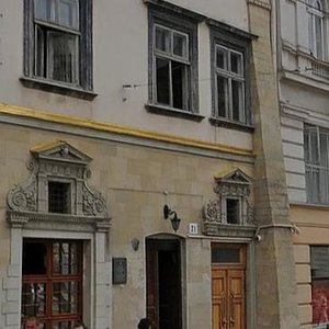 Ploshcha Rynok, No:21, Lviv: Fotoğraflar